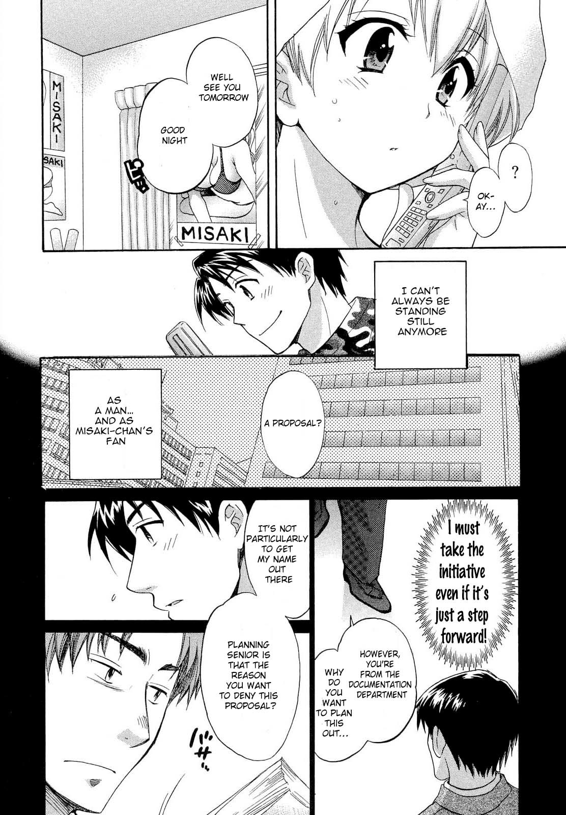Hentai Manga Comic-Angel's Marshmallow 3-Read-68